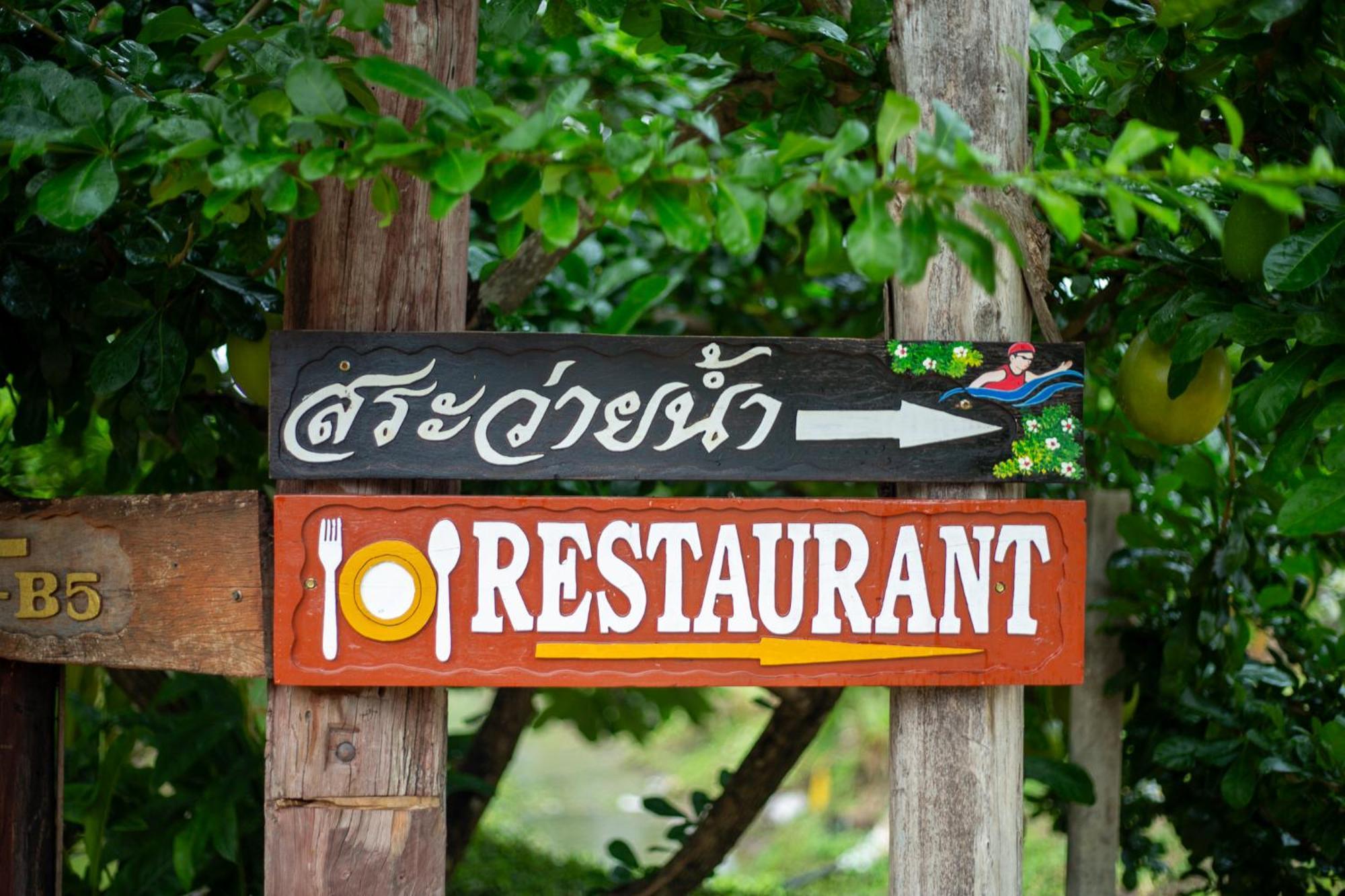 Phanumas Resort Chiang Mai Ngoại thất bức ảnh